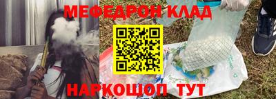 бутик Апшеронск