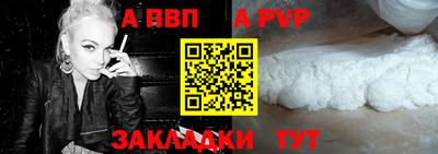 дурь Апрелевка